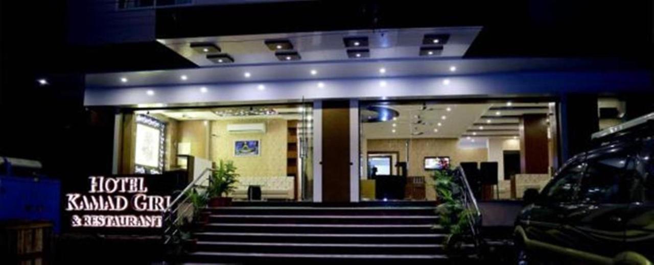 Hotel Kamad Giri,Ujjain Bagian luar foto